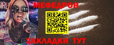 гашик Заволжье
