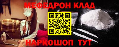 гашик Заволжье