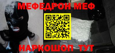 дистиллят марихуана Заводоуковск