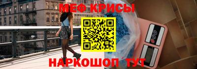 дистиллят марихуана Заводоуковск