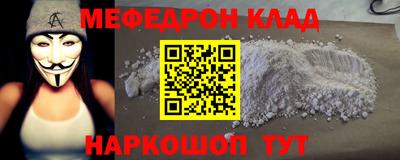 дистиллят марихуана Заводоуковск