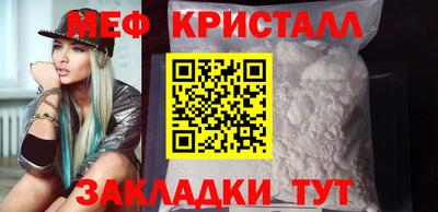 шишки Жуковский