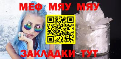 шишки Жуковский