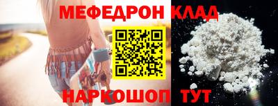 гашик Заволжье