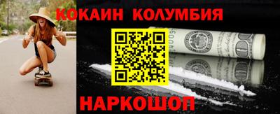 дистиллят марихуана Заводоуковск