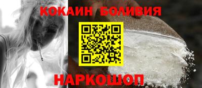 дистиллят марихуана Заводоуковск