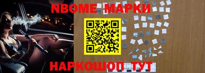 дистиллят марихуана Заводоуковск