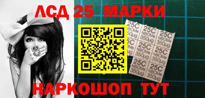 дистиллят марихуана Заводоуковск