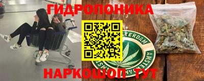 дистиллят марихуана Заводоуковск