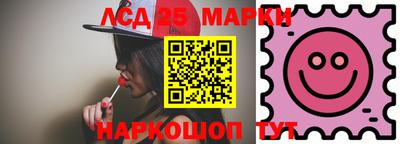 гашик Заволжье