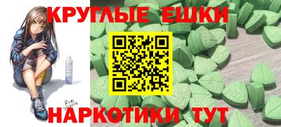 дистиллят марихуана Заводоуковск