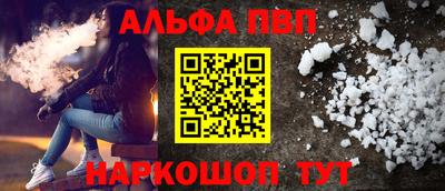 дистиллят марихуана Заводоуковск