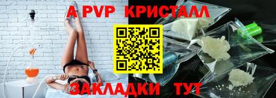 дистиллят марихуана Заводоуковск