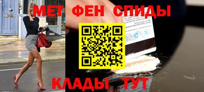 шишки Жуковский