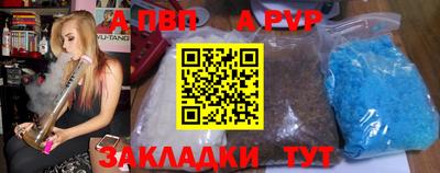 гашик Заволжье