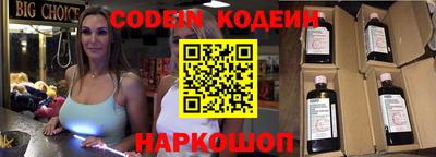 дистиллят марихуана Заводоуковск