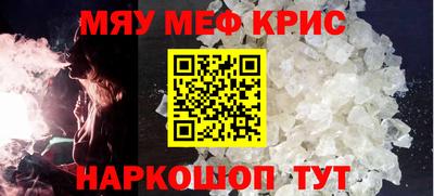 шишки Жуковский
