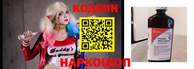 гашик Заволжье